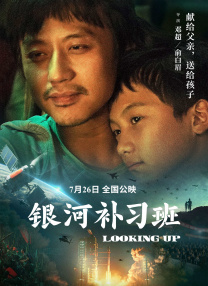 国产欧美视频在线